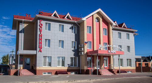Hotel Complex Valentina