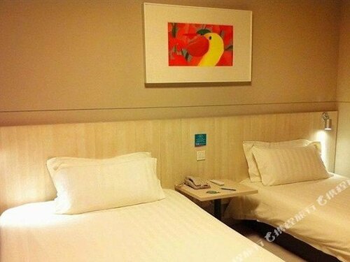 Jinjiang Inn Datong Xihuan Road, Book Hotel Datong Shanxi