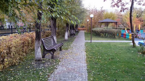 profilaktory Gornyak, Rezerwuj Uzdrowisko Uzdrowiska w Obwód orenburski, Uzdrowisko