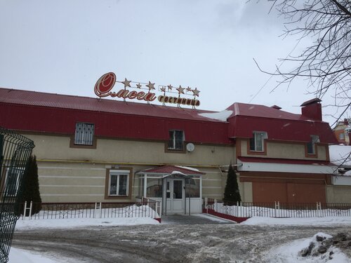 Hotel Omega, Prenota Hotel Al'met'evsk Almetyevsky District