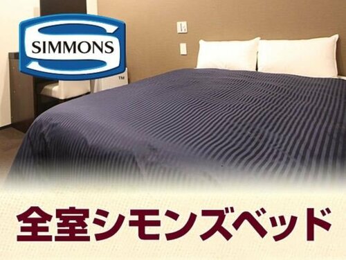 HOTEL LiVEMAX Saitama-Asaka-Ekimae, 预订 酒店 Asaka 埼玉市
