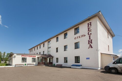 Regina Bolgar Hotel, Boek Hotel Tatarstan Hotels met een Zwembad, Zwembad