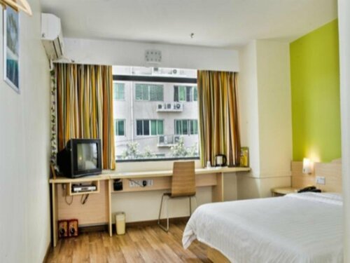 7 Days Inn Guangzhou Fang Cun Branch, Забронировать Отель Отели Гуанчжоу с парковкой, Парковка