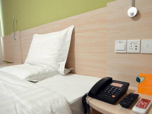 7Days Inn Yantai University, Rezerwuj Hotel Laishan 