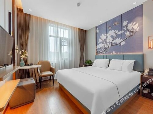 Jinjiang Inn Qingdao Qufu Municipality, Rezerwuj Hotel Caiying Shandong