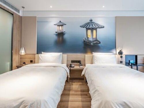 Atour Hotel Hangzhou West Lake Riverside, Забронировать Отель Гуншу Ханчжоу, рядом с Baochu Pagoda