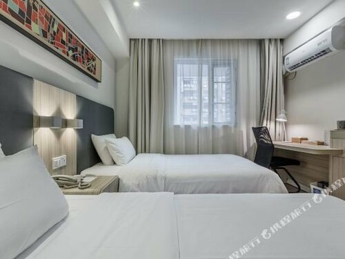 Hanting Express Shenzhen Huaqiang Bei, Book Hotel Futian 