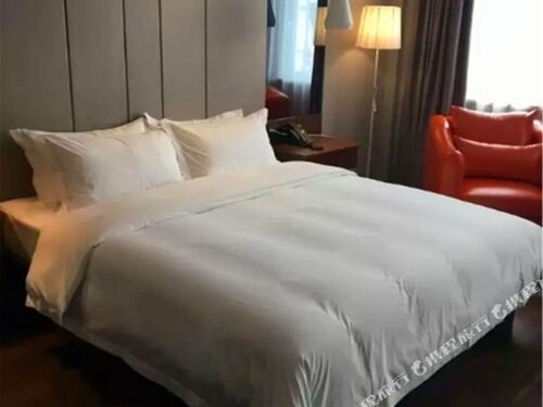 Xinmao Meixuan Hotel, Foglalás Szálloda Nantong 