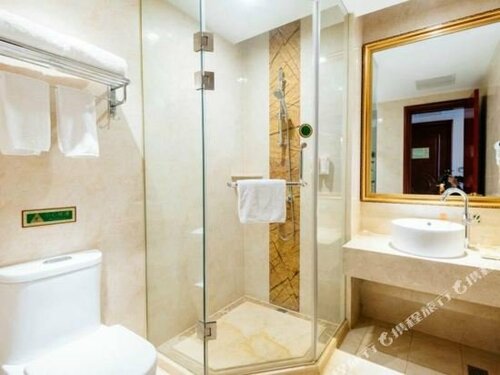 Vienna Hotel Sh Wildlife Park Station, Varaa Hotelli Shanghai Shanghai