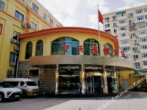 7 Days Inn Beijing Teample of Heaven East Gate Subway Station, Book Hotel Beijing Beijing Province