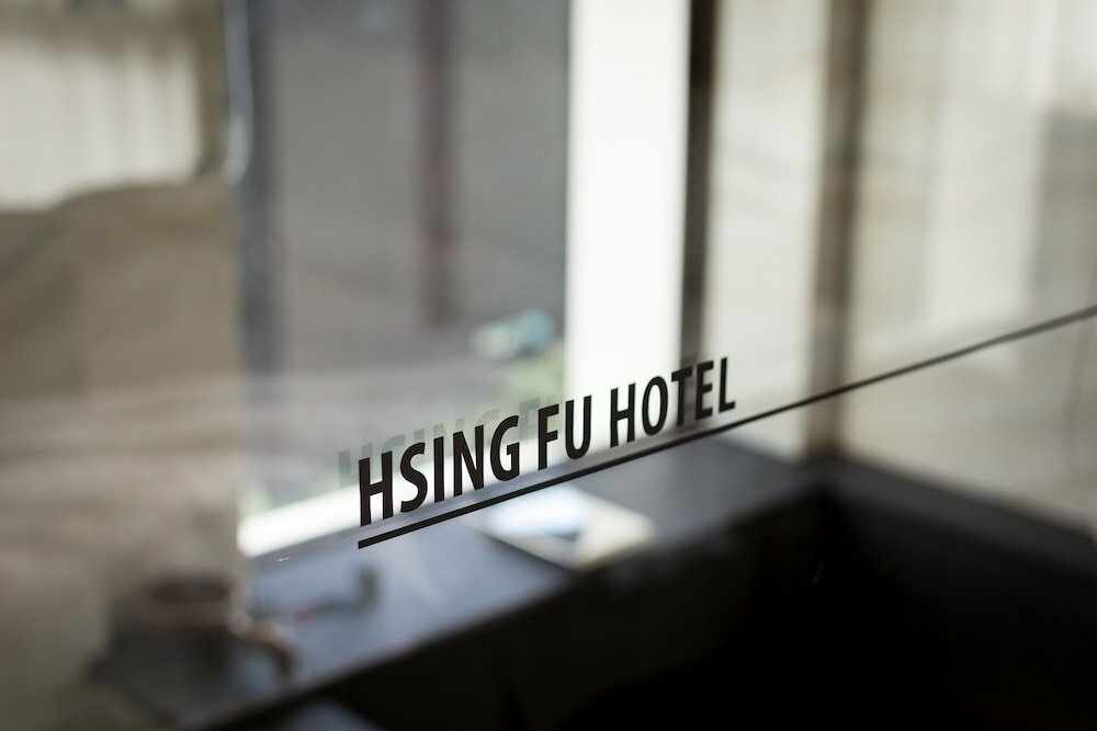 Hsing Fu Hotel