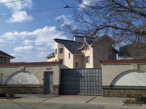 Guest house Private, Prenota Affittacamere Hotel a Crimea con parcheggio, Parcheggio