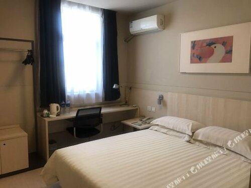 Jinjiang Inn Qinhuangdao Dongshan Bathing Beach, Reserva ahora Hotel Haigang District 