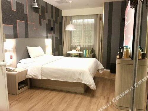 Hanting Hotel Shanghai Guilin Road, Prenota Hotel Xuhui Shanghai