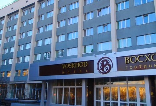 Voskhod Hotel, Rezervați Hotel Hoteluri în Krasnodar cu mese, Demipensiune / Pensiune completă