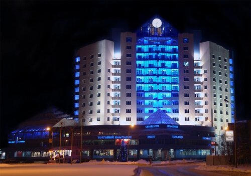 City Park Hotel, Забронировать Отель Отели Ханты-Мансийского округа по системе «всё включено», Всё включено