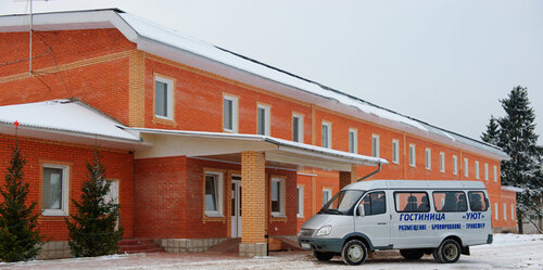 Hotel Complex Uyut, Book Hotel Vnukovo Novomoskovsky Administrative Okrug