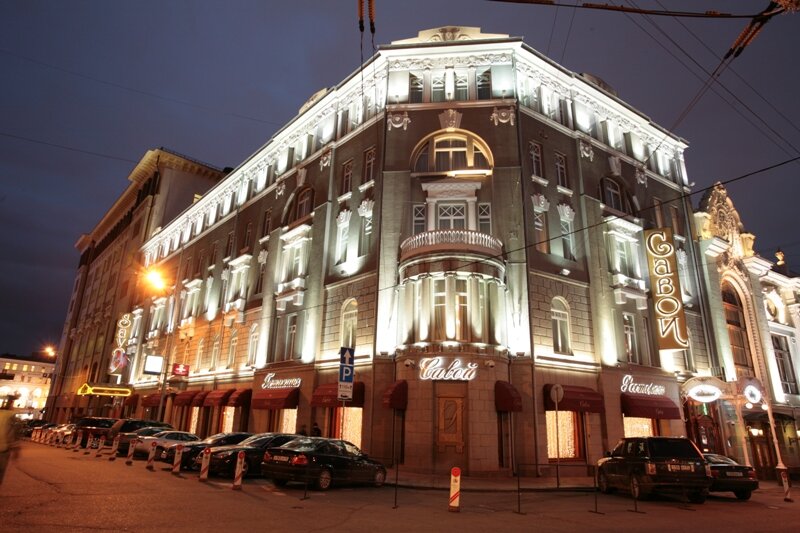 Savoy Hotel