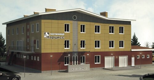 Hotel Narciss, Rezervovat Hotel 3* hotely v Udmurtia, 3*