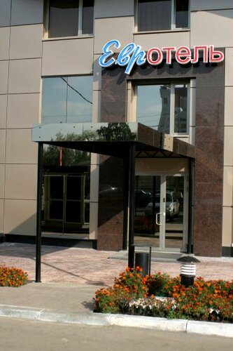 Eurohotel Central, Boek Hotel Jekaterinaburg 