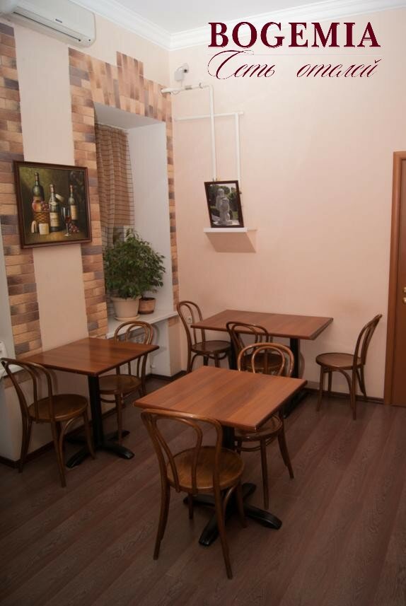 Private residence Bogemia
