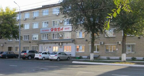 Niva, Rezervovat Hotel Leninsky district Orenburg