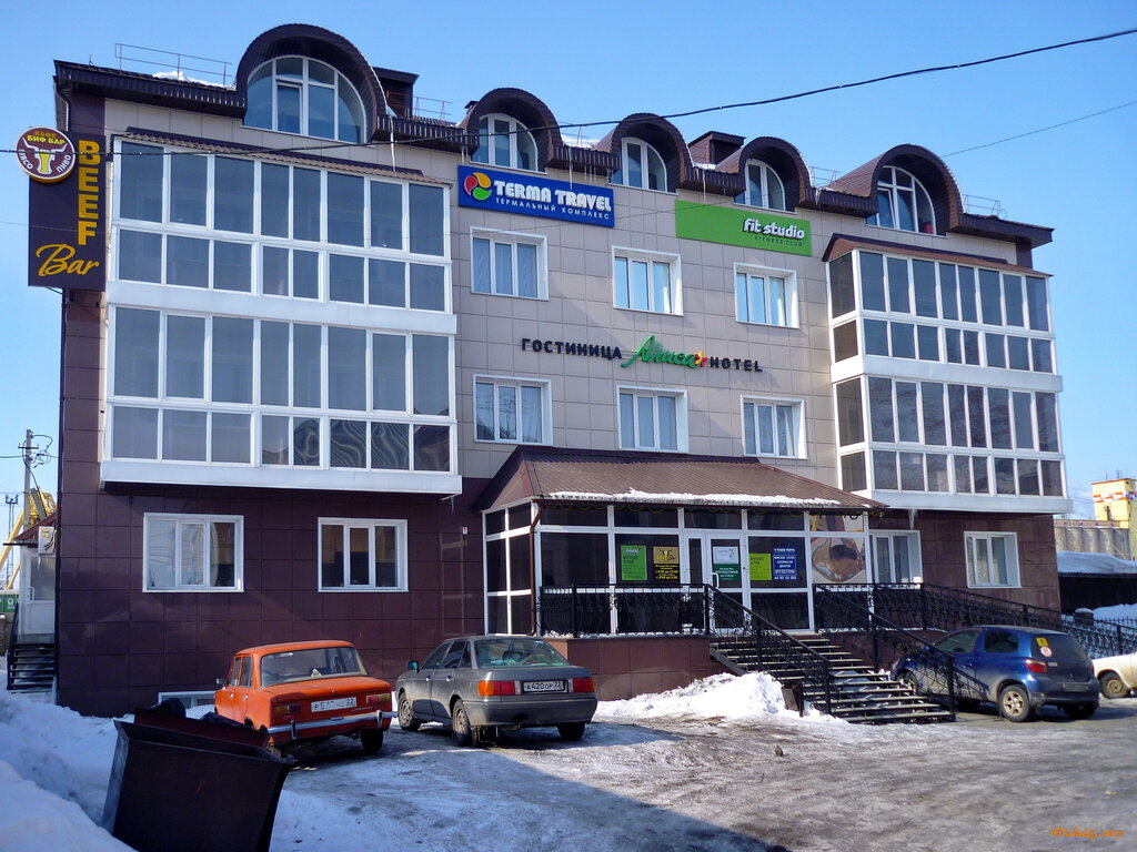 Алиса