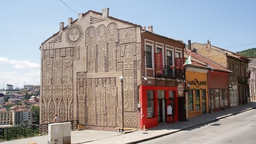 Hotel Stambolov, Забронировать Отель Отели Велико-Тырново с завтраком, Завтраки