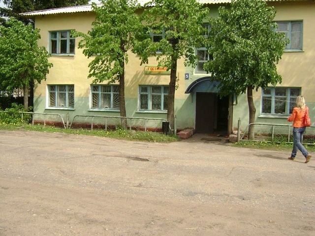 KOLOS