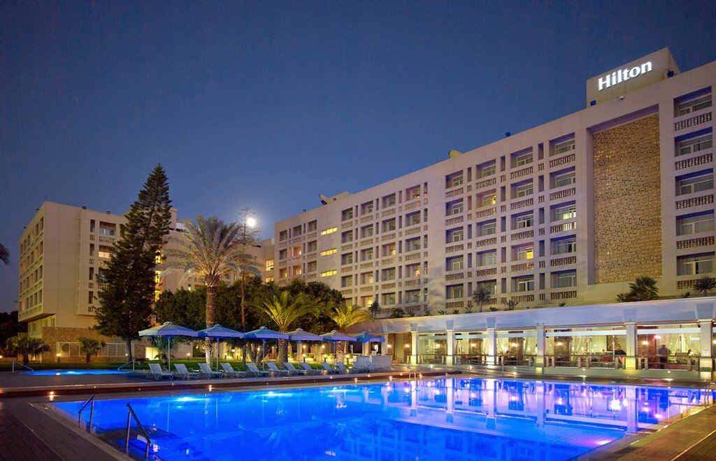 The Landmark Nicosia