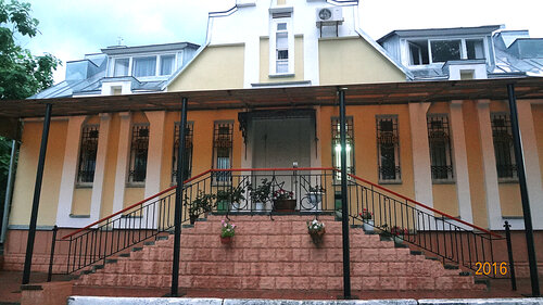 Your house Baltser, Забронировать Отель Отели Саратовской области с парковкой, Парковка