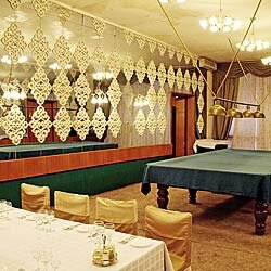 Татарстан ГК, Забронировать Отель Отели Казани с парковкой, Парковка