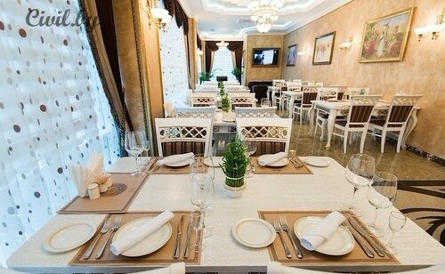 Boutique Hotel Buta, Buchen Sie Hotel Moskovsky Raion Minsk