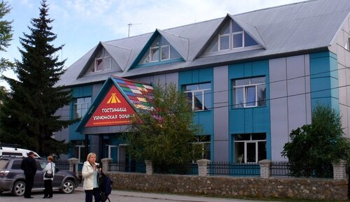 Уймонская Долина, Boek Hotel Ust'-Koksa 