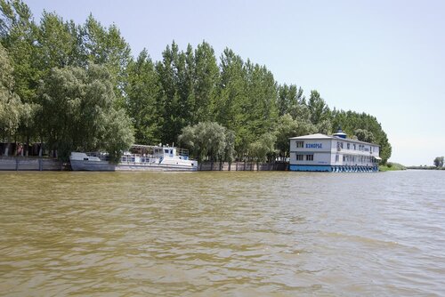 Vzmore, Prenota Resort cura & benessere Kirovskiy 