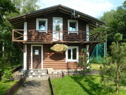 Берёзовая роща, Забронировать Отель Дмитров Дмитровский городской округ