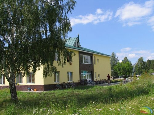 Arskij Kamen', Prenota Hotel Hotel a Bashkortostan con parcheggio, Parcheggio