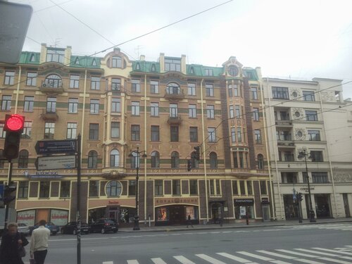 Жилые помещения Мишаня, Забронировать Отель Центральный район Санкт-Петербург