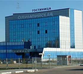 Отель Олимпийская, Забронировать Отель Недорогие отели городского округа Чехова - Московская область, недорогие