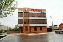 Премьер, Забронировать Отель Недорогие отели Краснодарского края, недорогие