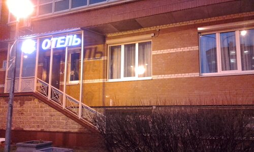 Мини-отель ДМ, Забронировать Мини-отель Отели Красногвардейского района - Санкт-Петербург с парковкой, Парковка