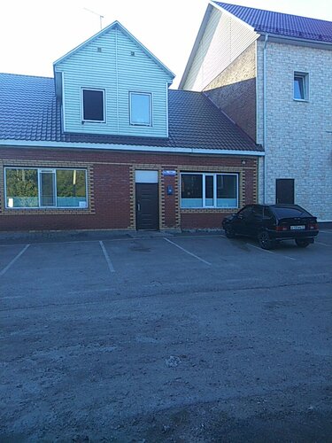 Milana Hotel, Prenota Hotel Tomsk 