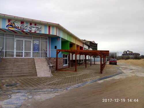 Отель ЛаКоста, Забронировать Отель Анапа Побережье Анапы, рядом с Центральный пляж Джемете
