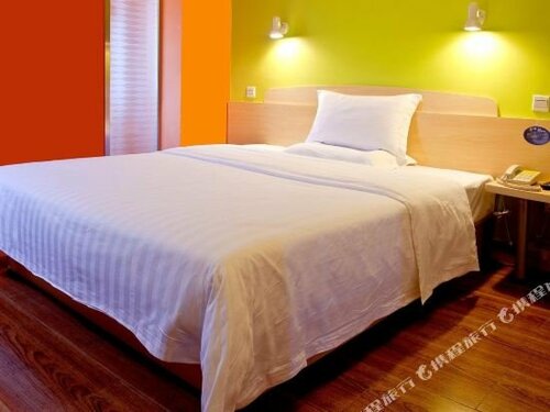 7 Days Inn Xiangyang Gulou Branch, Rezerwuj Hotel Xiangyang Chiny
