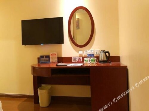 GreenTree Inn BeiJing Haidian Shijingshan N Univ of Tech Htl, Book Hotel Shijingshan Beijing Area
