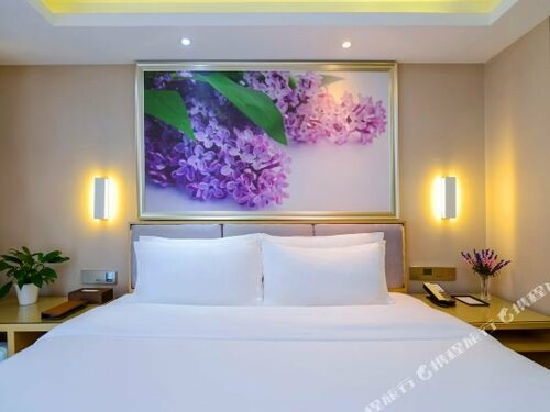 Lavande Hotel Chongqing Guanyin Bridge Pedestrian Street, Забронировать Отель Отели Jiang Bei 3 звезды, 3*