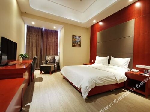 Starway Hotel Wuhai Xinhua Street, Prenota Hotel Wuhai Inner Mongolia