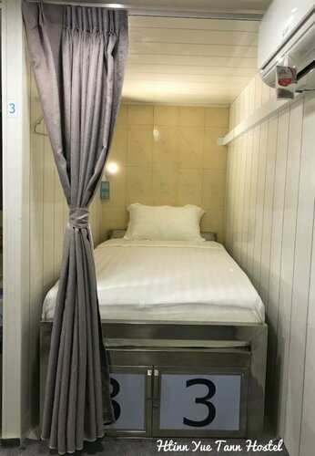 Htinn Yue Tan Hostel, Rezerwuj Hostel Hostele w Yangon, Hostel