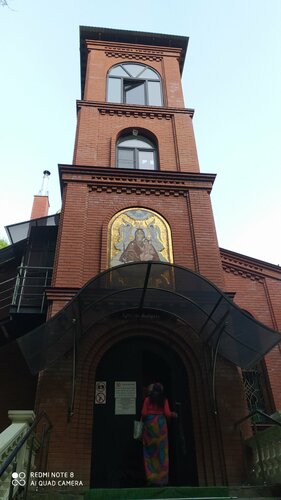 Корвет, Забронировать Гостевой дом Анапа Побережье Анапы, рядом с Парк Ореховая Роща