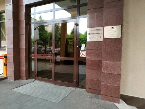 Raymond Hotel, Book Hotel Tatarstan hotels with meals, Half/Full Board